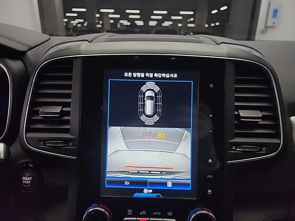 SAMSUNG QM6 2022 - Importación desde Corea - HF Imports Iquique - Foto 15