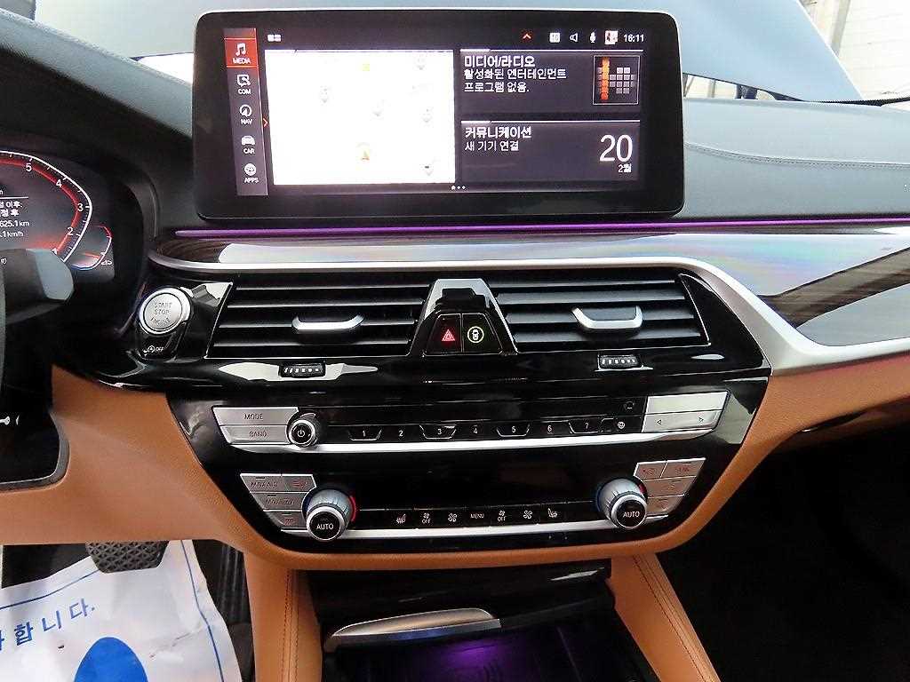 BMW 5 Series 2023 Negro - Importación desde Corea - HF Imports Iquique - Foto 13