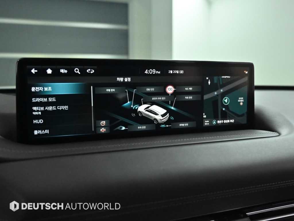 Genesis GV80 2022 Gris - Importación desde Corea - HF Imports Iquique - Foto 17