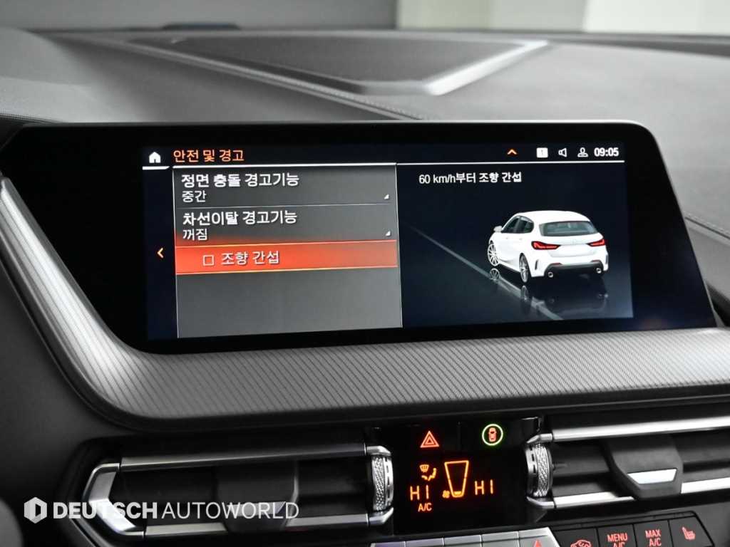 BMW 1 series 2022 Blanco - Importación desde Corea - HF Imports Iquique - Foto 17