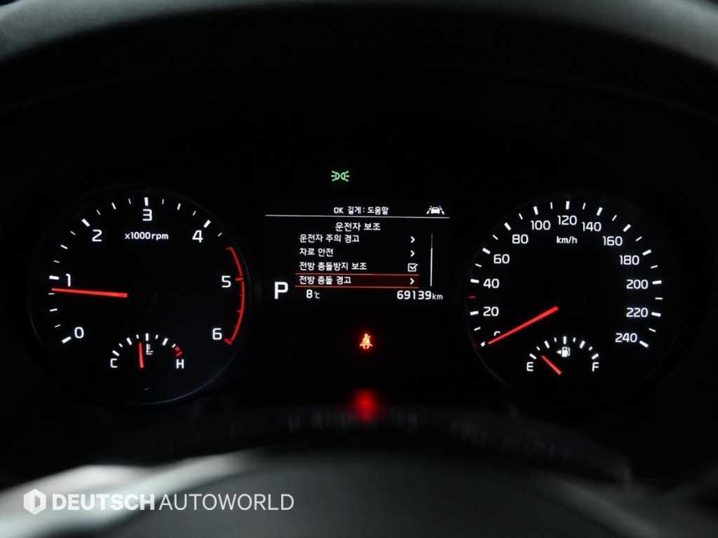 KIA Sportage - Vista 8