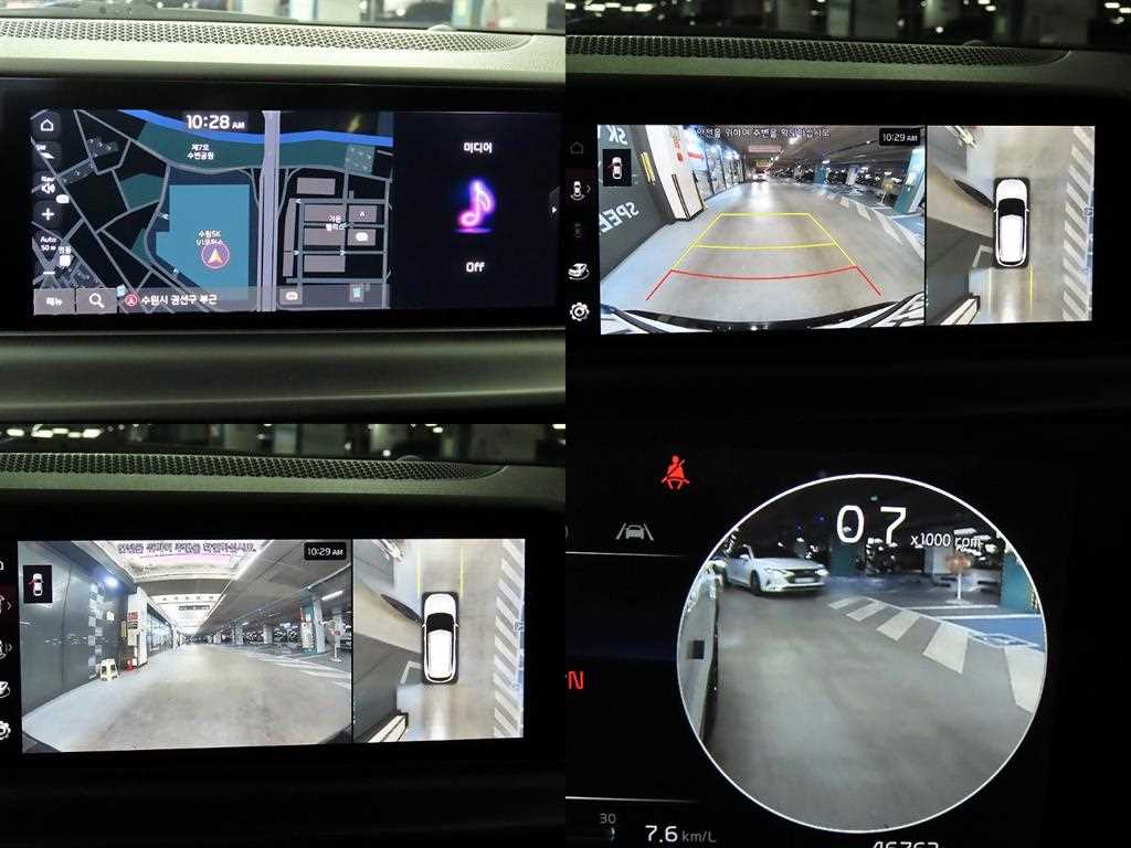 KIA Seltos 2023 Blanco - Importación desde Corea - HF Imports Iquique - Foto 17