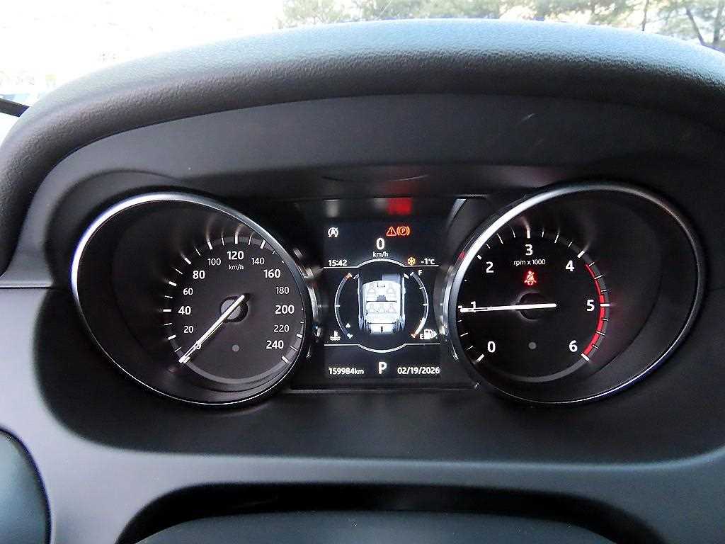 Land Rover Discovery Sports - Vista 9