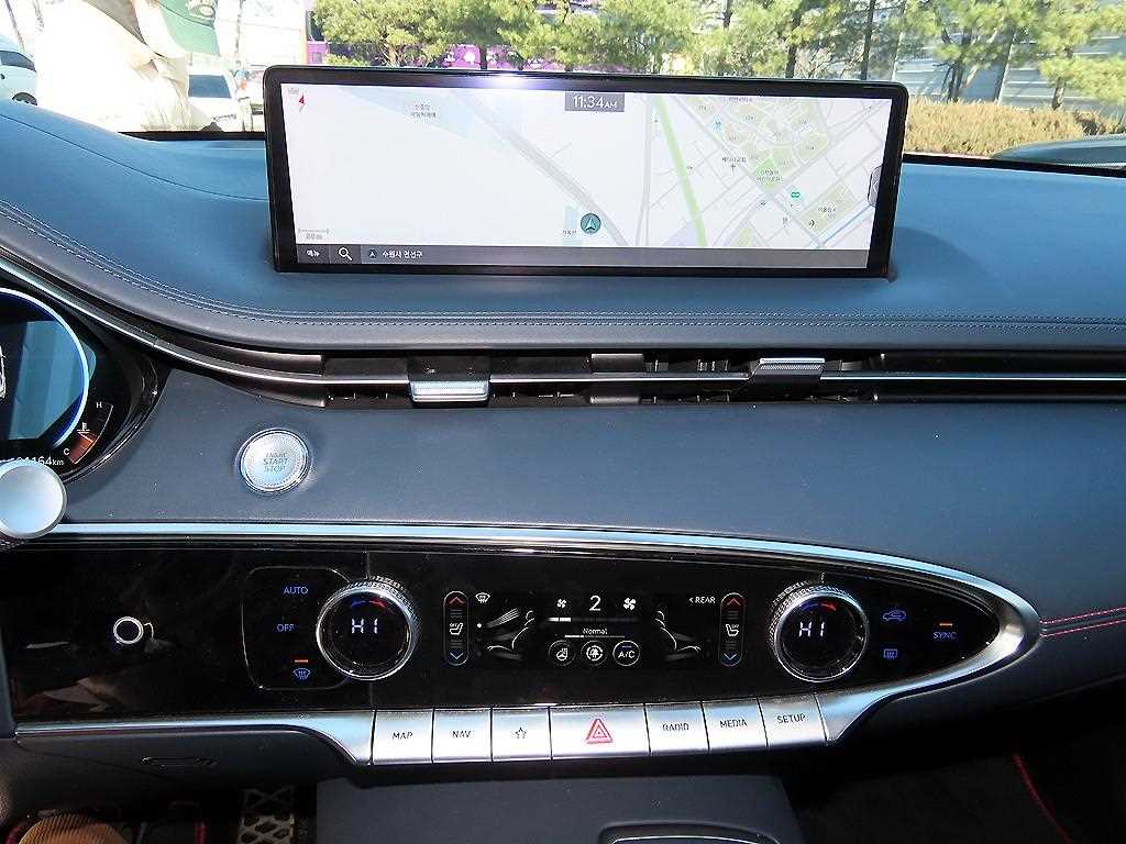 Genesis GV70 2022 Gris - Importación desde Corea - HF Imports Iquique - Foto 13