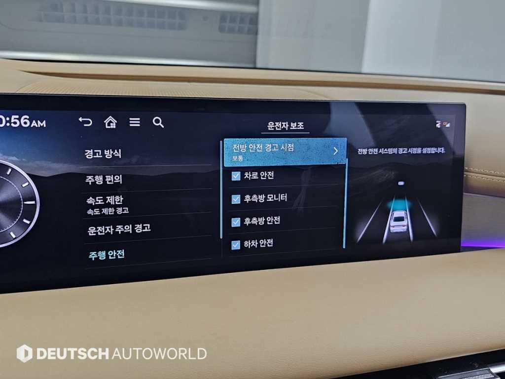 Genesis G80 2025 Blanco - Importación desde Corea - HF Imports Iquique - Foto 17