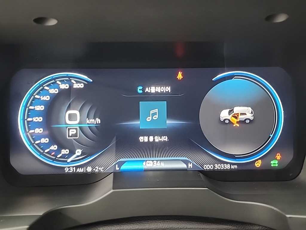 Ssangyong Korando - Vista 6