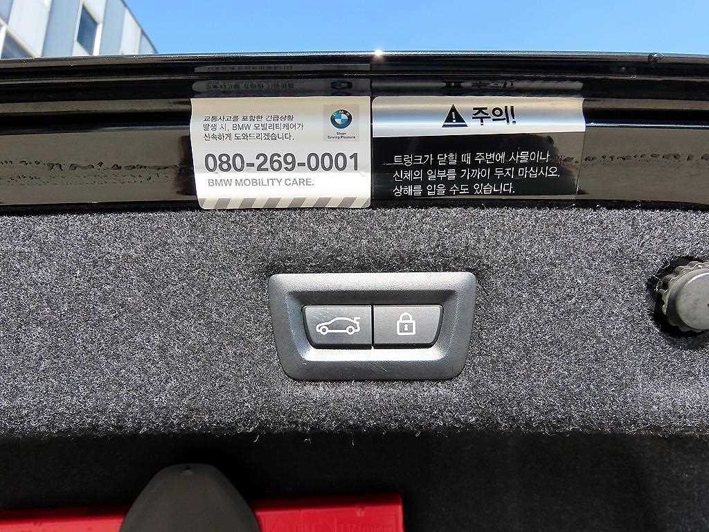 BMW 5 Series 2018 Negro - Importación desde Corea - HF Imports Iquique - Foto 17