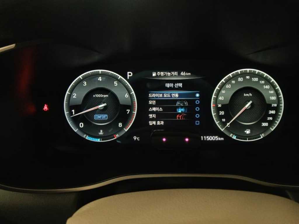 Genesis G70 - Vista 9