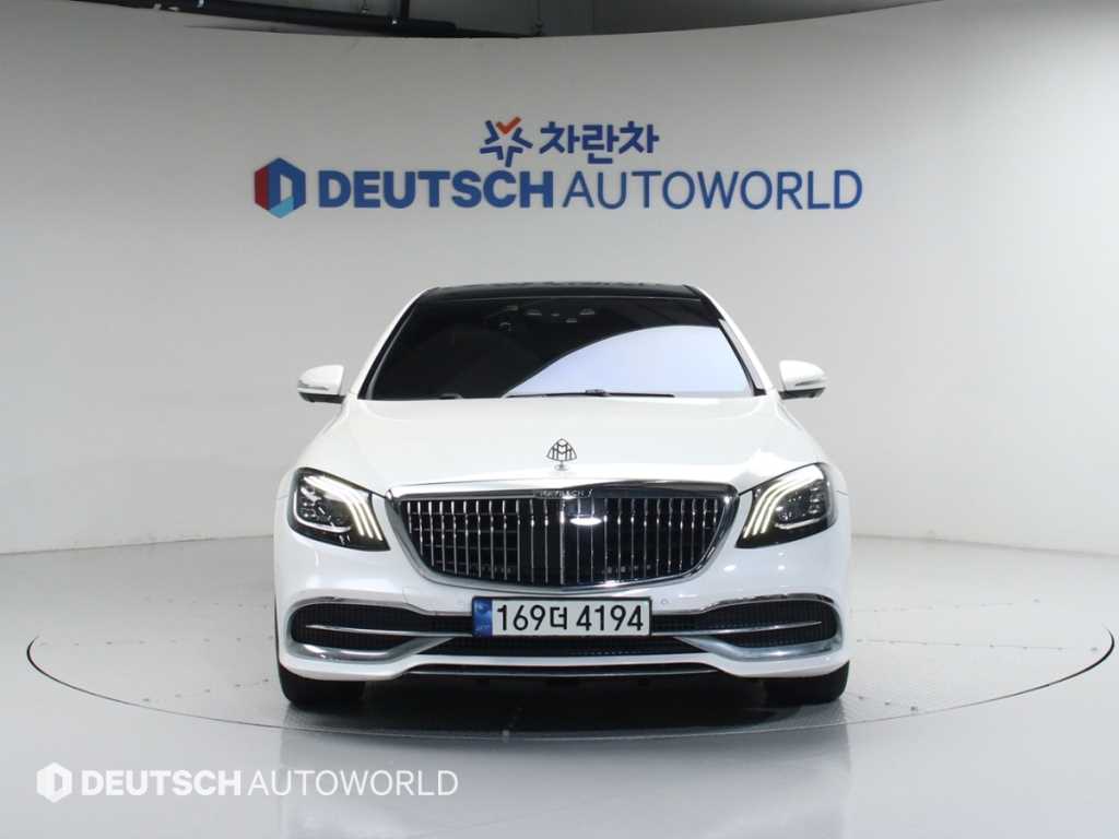 Mercedes Benz S Class 2015 Blanco - Importación desde Corea - HF Imports Iquique - Foto 1