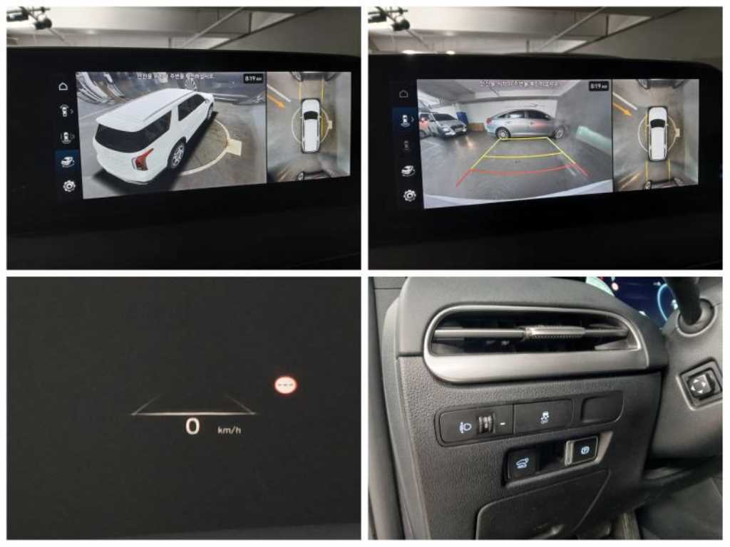 HYUNDAI Palisade 2023 Blanco - Importación desde Corea - HF Imports Iquique - Foto 16