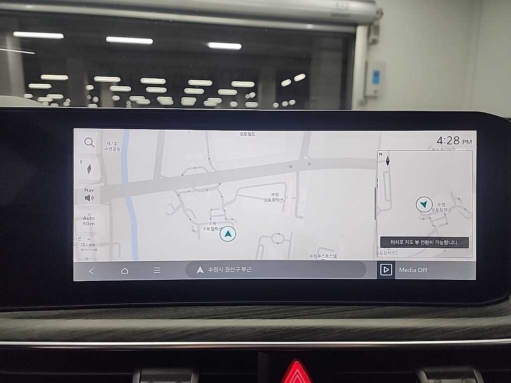 KIA K5 2025 Azul - Importación desde Corea - HF Imports Iquique - Foto 14