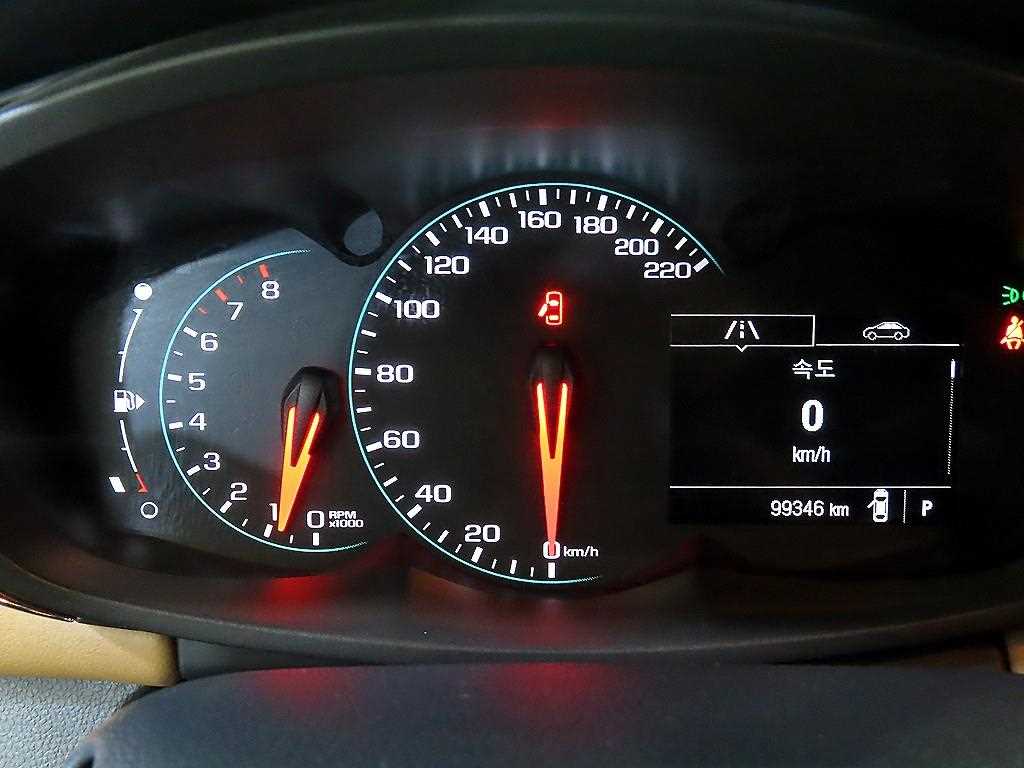 Chevrolet Trax - Vista 9