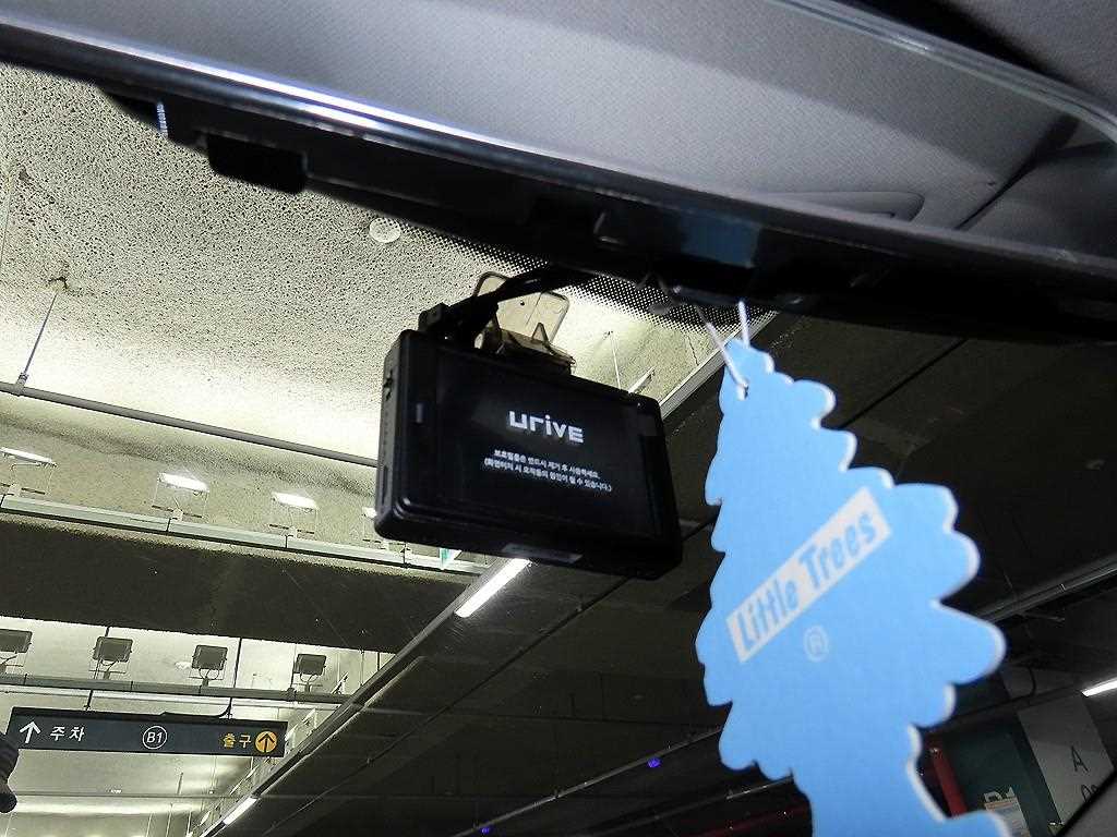 KIA K3 2015 Blanco - Importación desde Corea - HF Imports Iquique - Foto 16