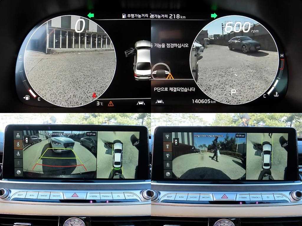 KIA K9 2020 Negro - Importación desde Corea - HF Imports Iquique - Foto 17