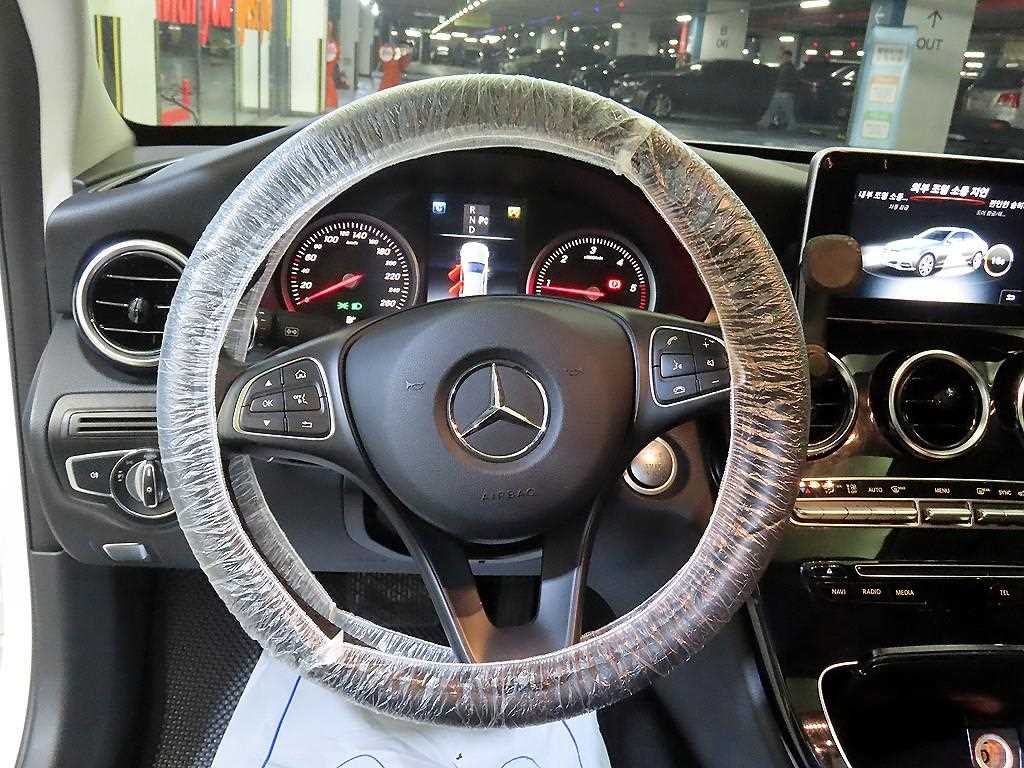 Mercedes Benz C Class - Vista 8