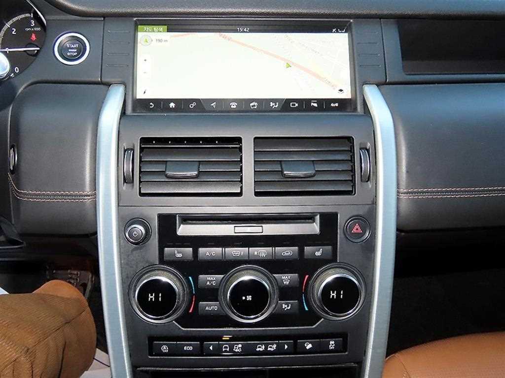 Land Rover Discovery Sports - Vista 12