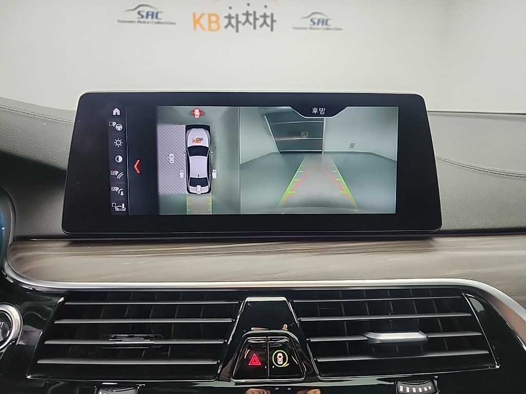 BMW 5 Series 2017 Blanco - Importación desde Corea - HF Imports Iquique - Foto 16