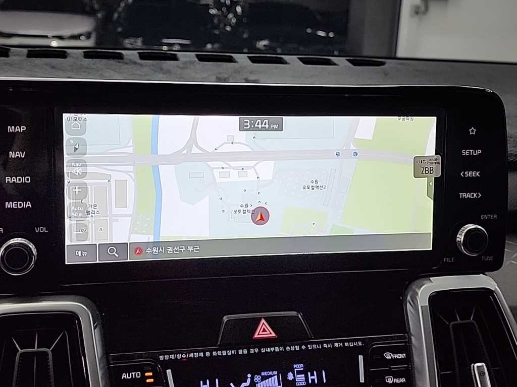 KIA Sorento 2023 Blanco - Importación desde Corea - HF Imports Iquique - Foto 16