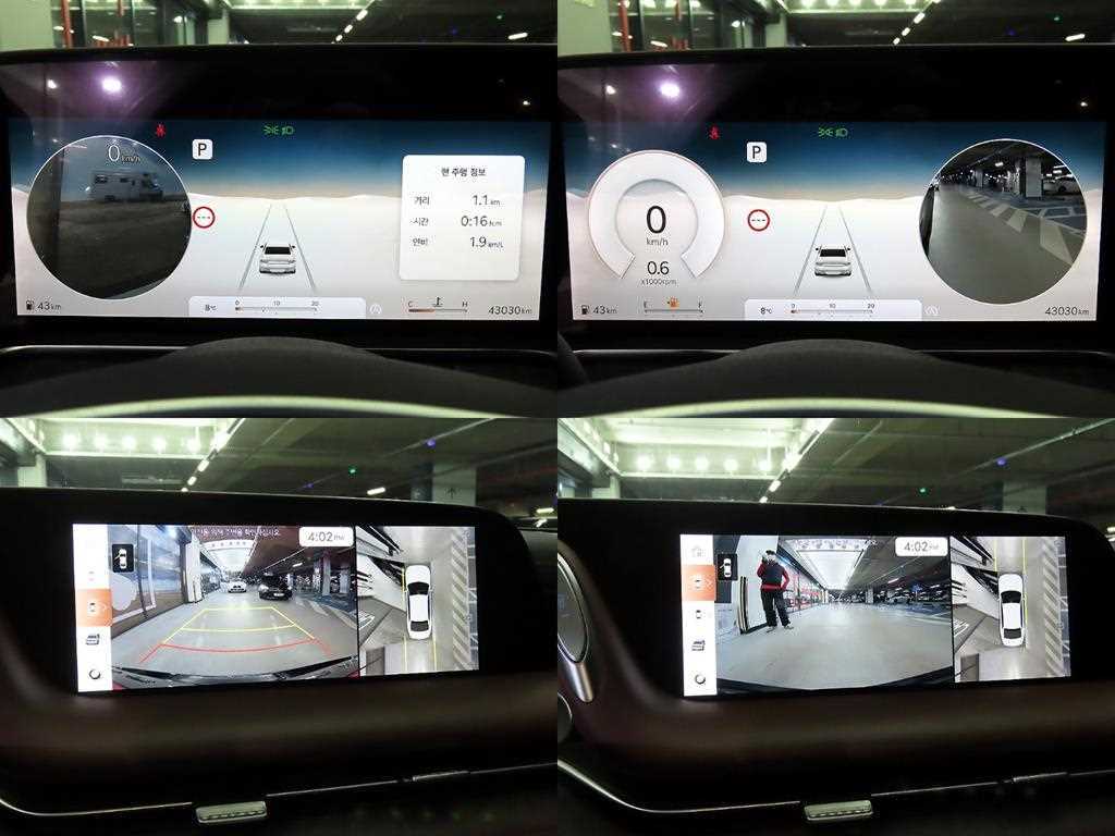 Genesis G90 2023 Negro - Importación desde Corea - HF Imports Iquique - Foto 17