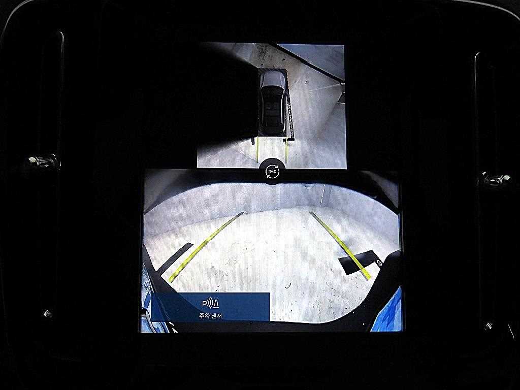 Volvo C40 Recharge 2024 Azul - Importación desde Corea - HF Imports Iquique - Foto 15