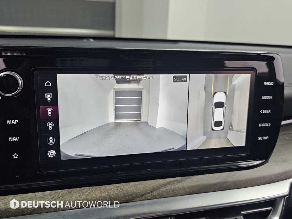 KIA K5 2022 - Importación desde Corea - HF Imports Iquique - Foto 15