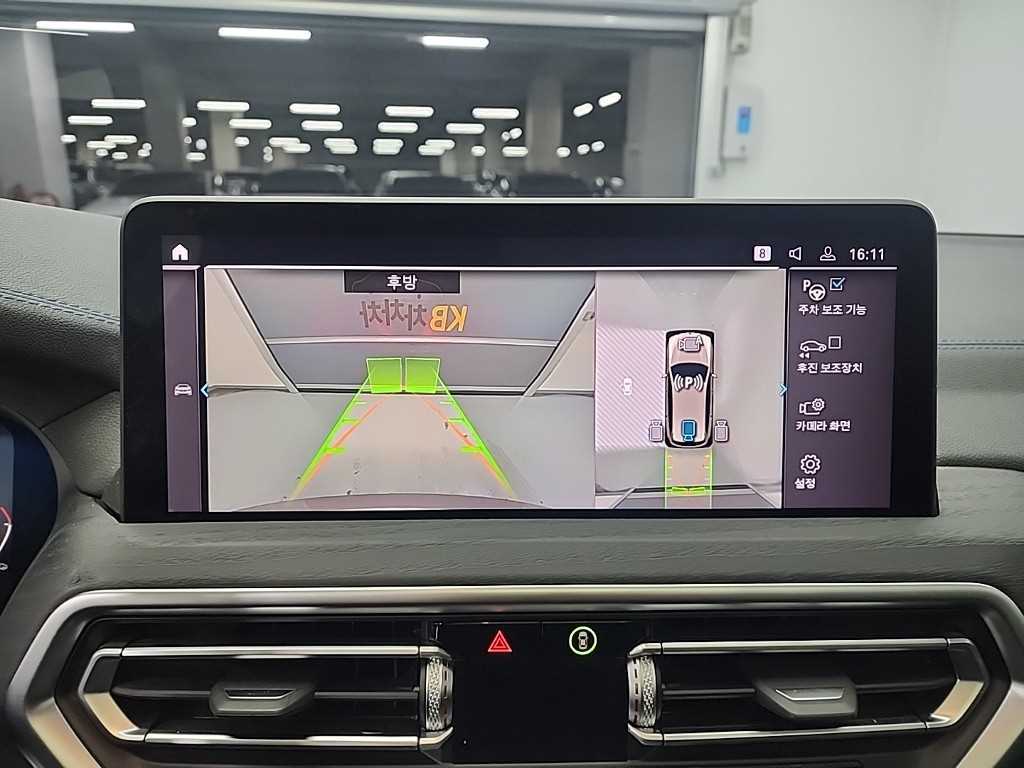 BMW iX3 2024 Plateado - Importación desde Corea - HF Imports Iquique - Foto 16