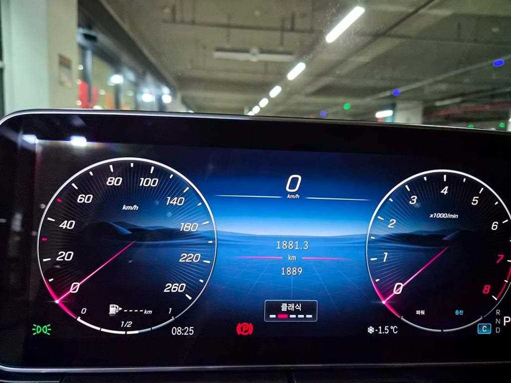 Mercedes Benz C Class - Vista 9