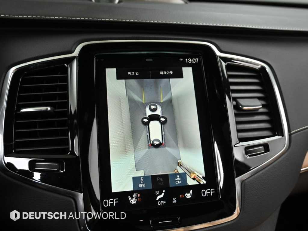 Volvo XC90 2020 Blanco - Importación desde Corea - HF Imports Iquique - Foto 15