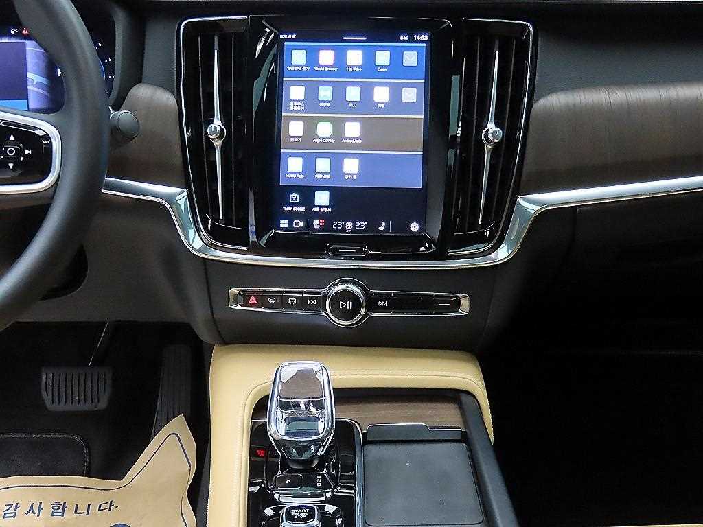 Volvo S90 2024 Blanco - Importación desde Corea - HF Imports Iquique - Foto 13