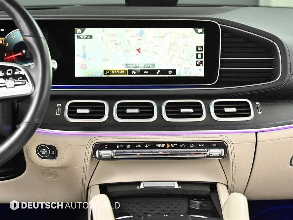 Mercedes Benz GLE Class 2023 Blanco - Importación desde Corea - HF Imports Iquique - Foto 14