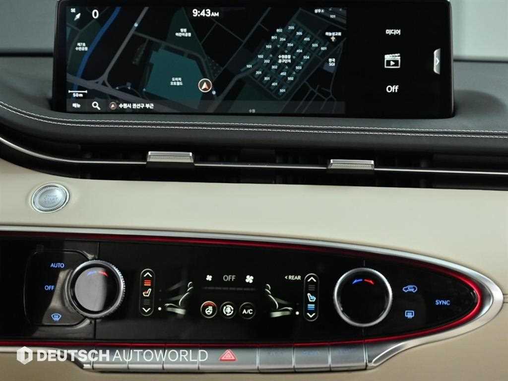 Genesis GV70 2024 Blanco - Importación desde Corea - HF Imports Iquique - Foto 14