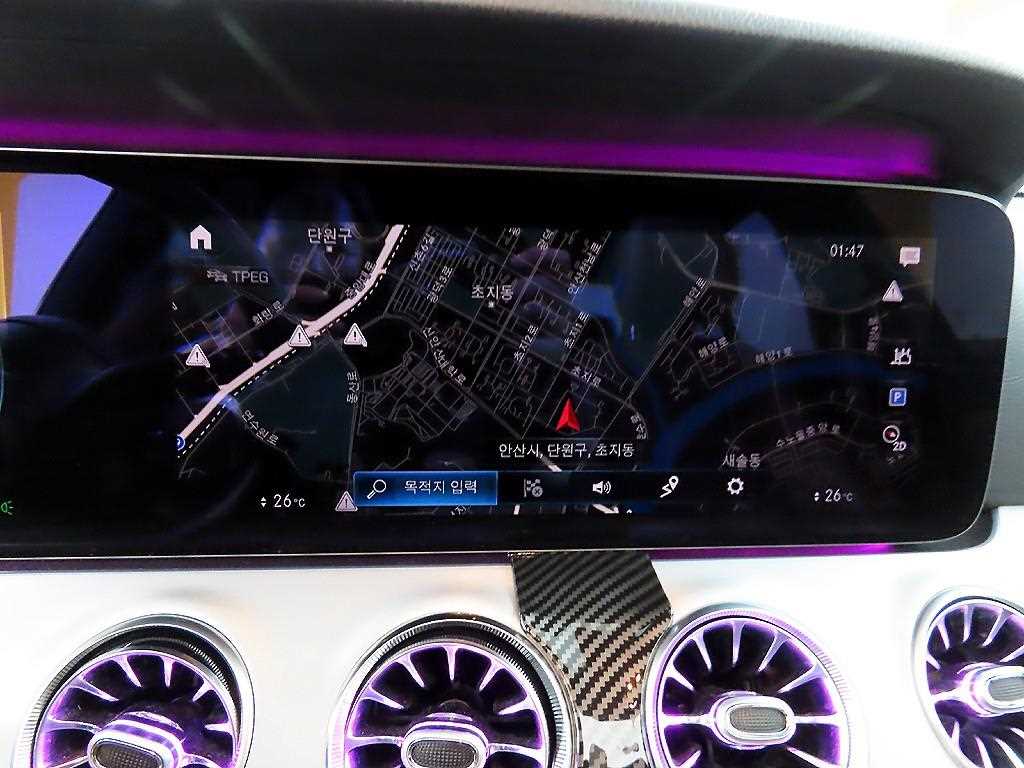 Mercedes Benz E class 2021 Blanco - Importación desde Corea - HF Imports Iquique - Foto 15