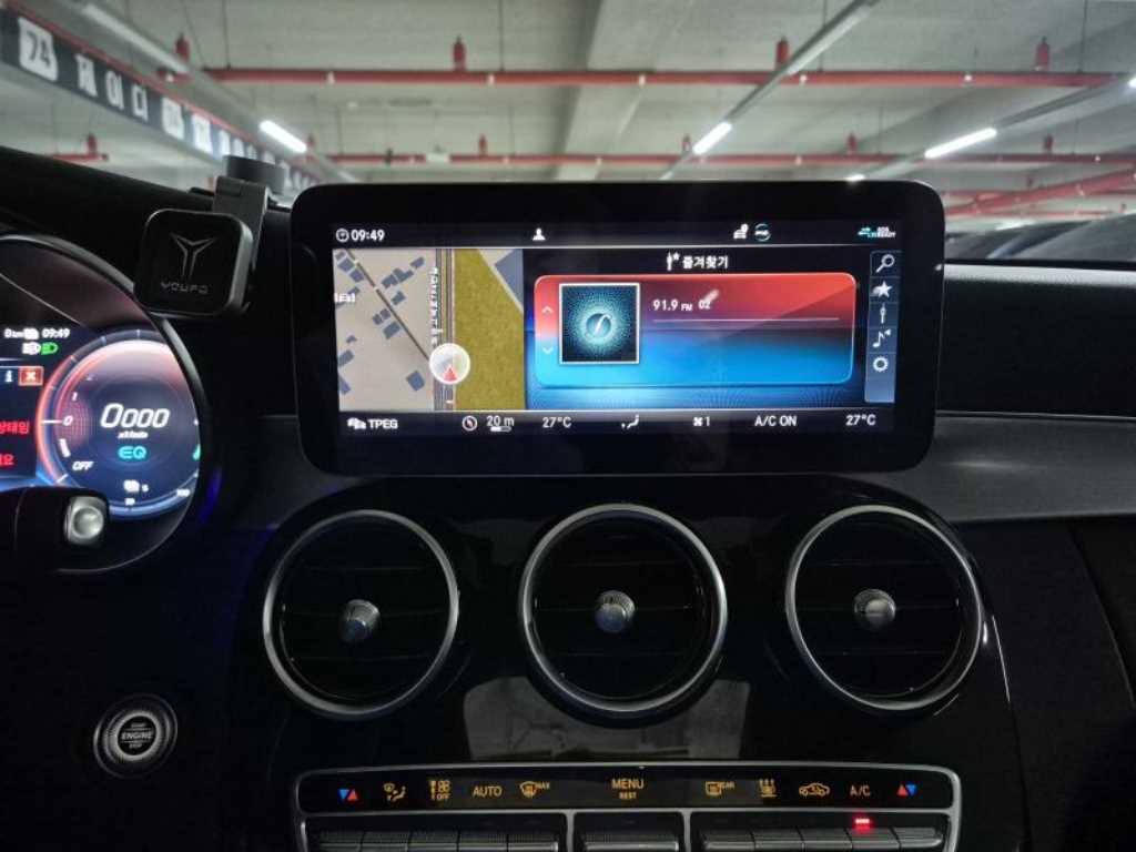 Mercedes Benz C Class 2020 - Importación desde Corea - HF Imports Iquique - Foto 15