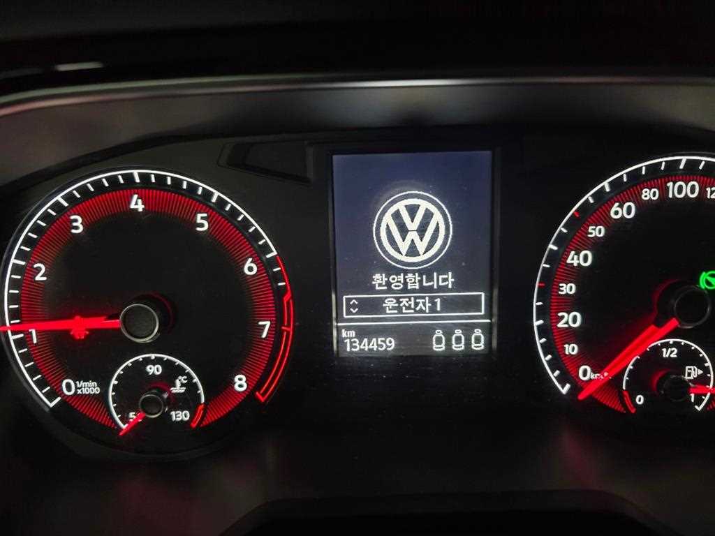 Volkswagen Jetta - Vista 6