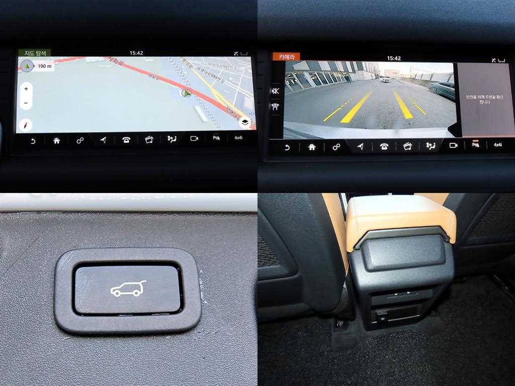 Land Rover Discovery Sports 2018 Blanco - Importación desde Corea - HF Imports Iquique - Foto 18