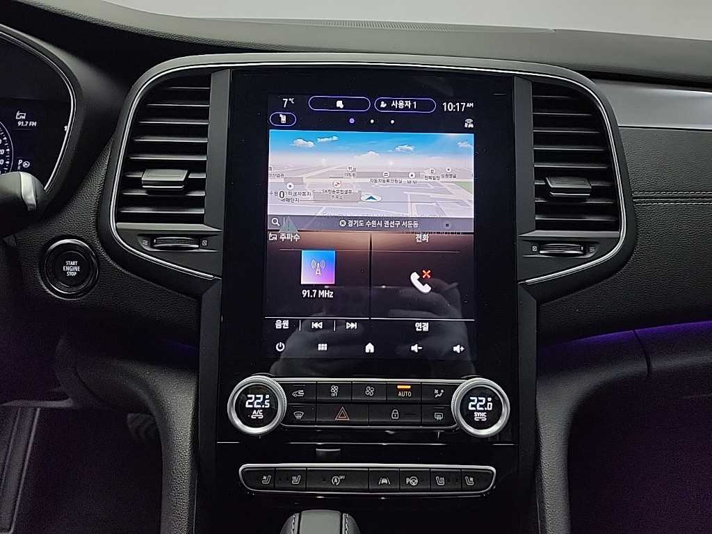 SAMSUNG SM6 - Vista 10