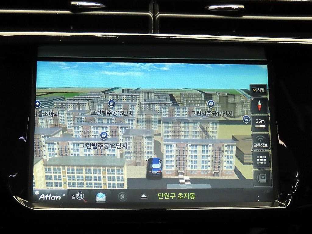 Citroen DS3 2013 - Importación desde Corea - HF Imports Iquique - Foto 15