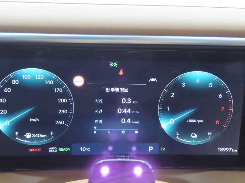 HYUNDAI Palisade - Vista 8