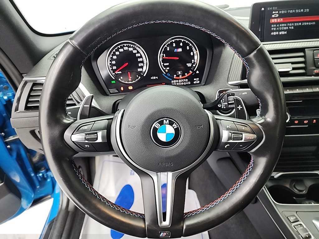 BMW 2 series - Vista 9