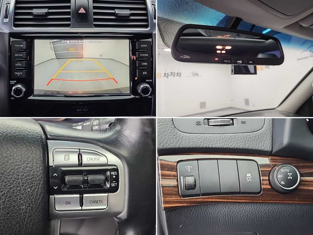 KIA Mohave 2017 Gris - Importación desde Corea - HF Imports Iquique - Foto 17