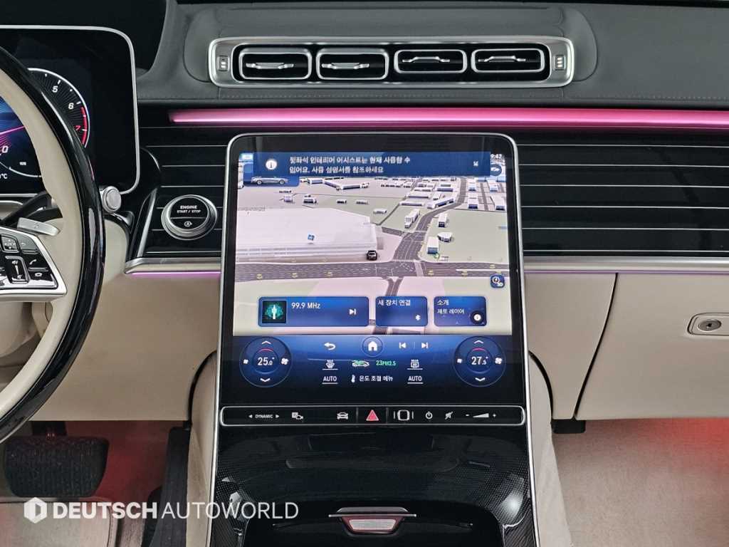 Mercedes Benz S Class 2022 Negro - Importación desde Corea - HF Imports Iquique - Foto 14