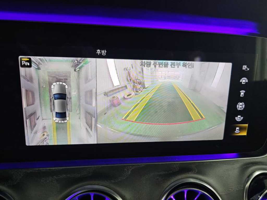 Mercedes Benz CLS Class - Vista 7