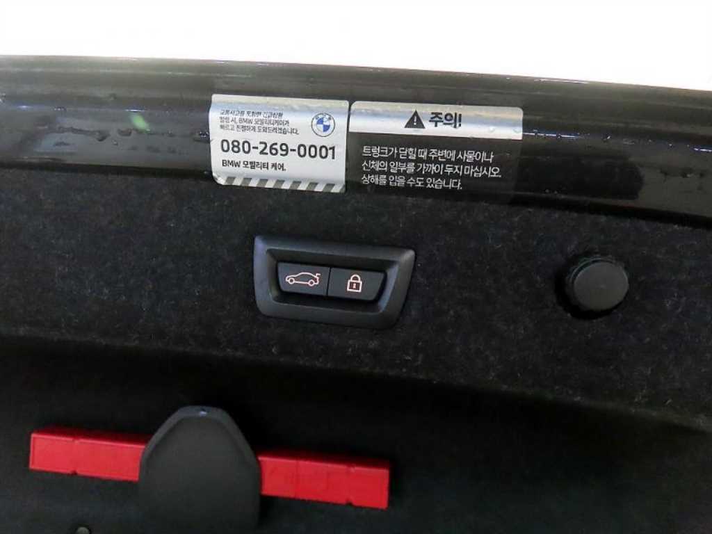 BMW 5 Series 2022 Negro - Importación desde Corea - HF Imports Iquique - Foto 17