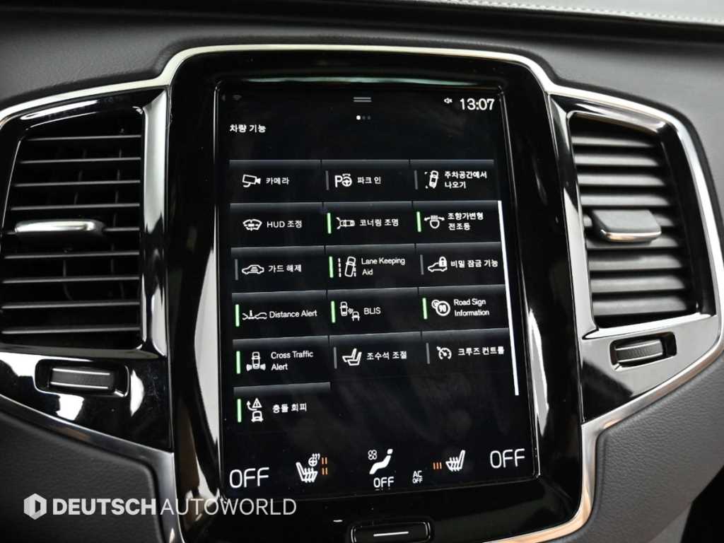 Volvo XC90 2020 Blanco - Importación desde Corea - HF Imports Iquique - Foto 17