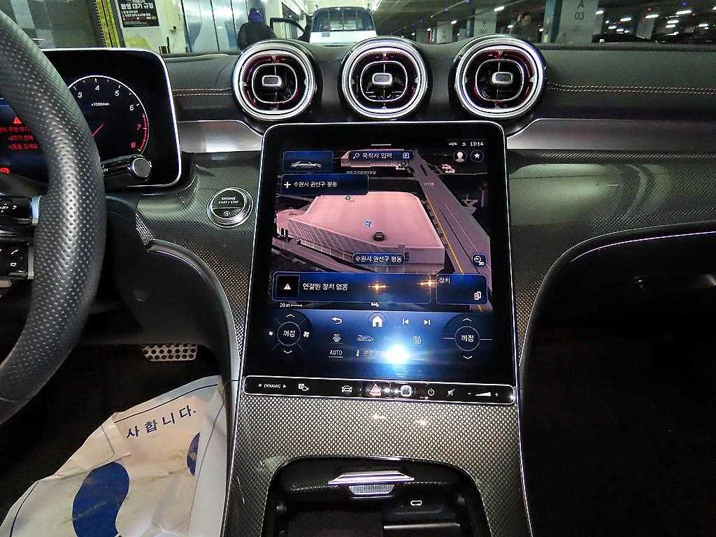 Mercedes Benz C Class - Vista 11