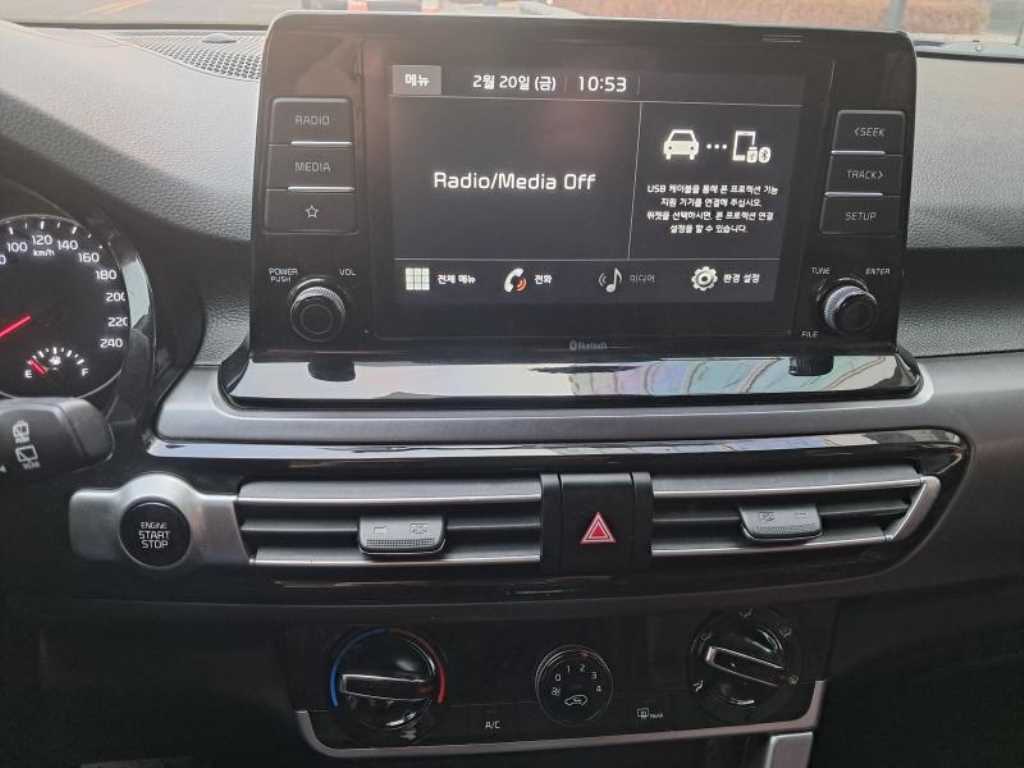 KIA Seltos - Vista 12