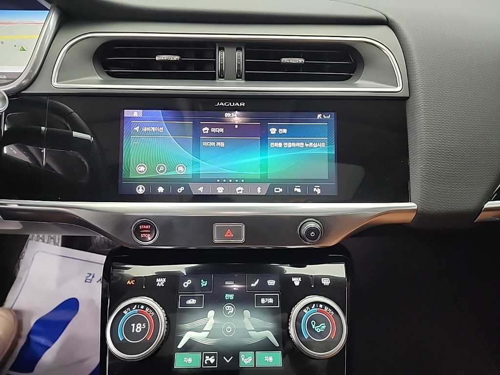 Jaguar I-PACE - Vista 10