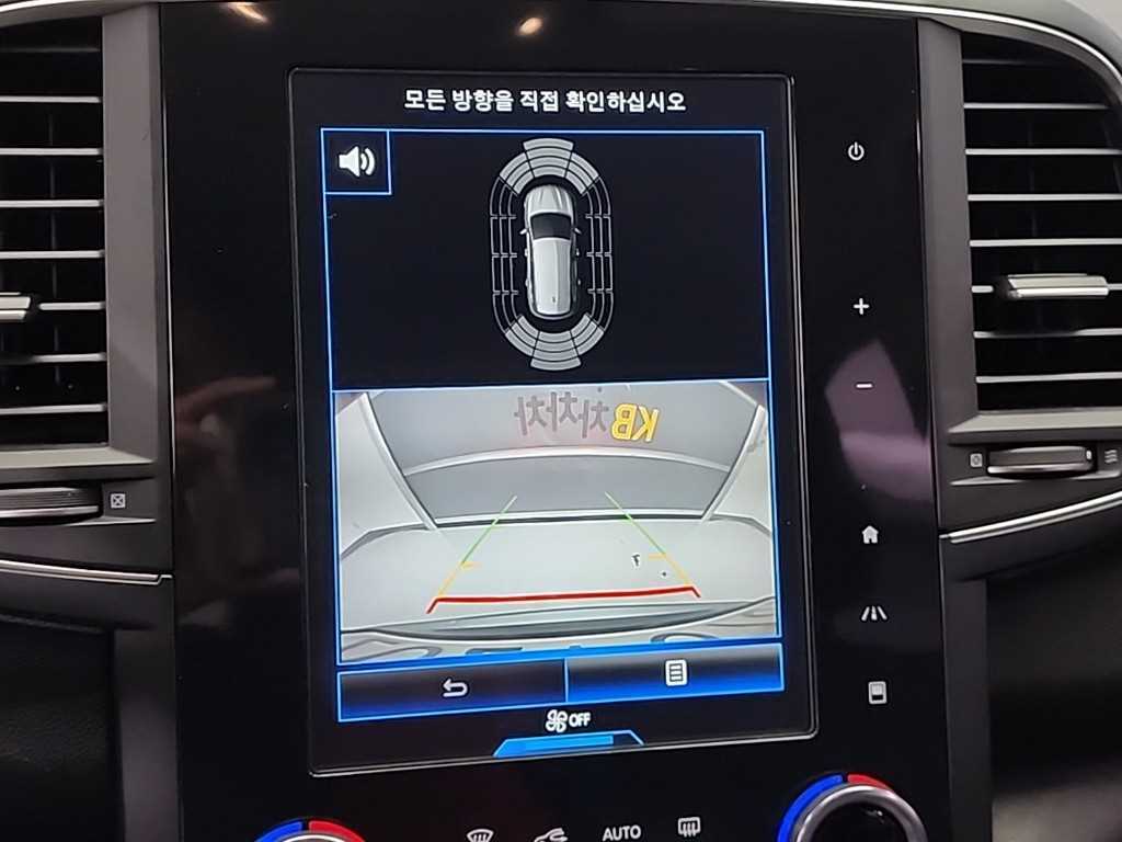 SAMSUNG QM6 2020 Gris - Importación desde Corea - HF Imports Iquique - Foto 14