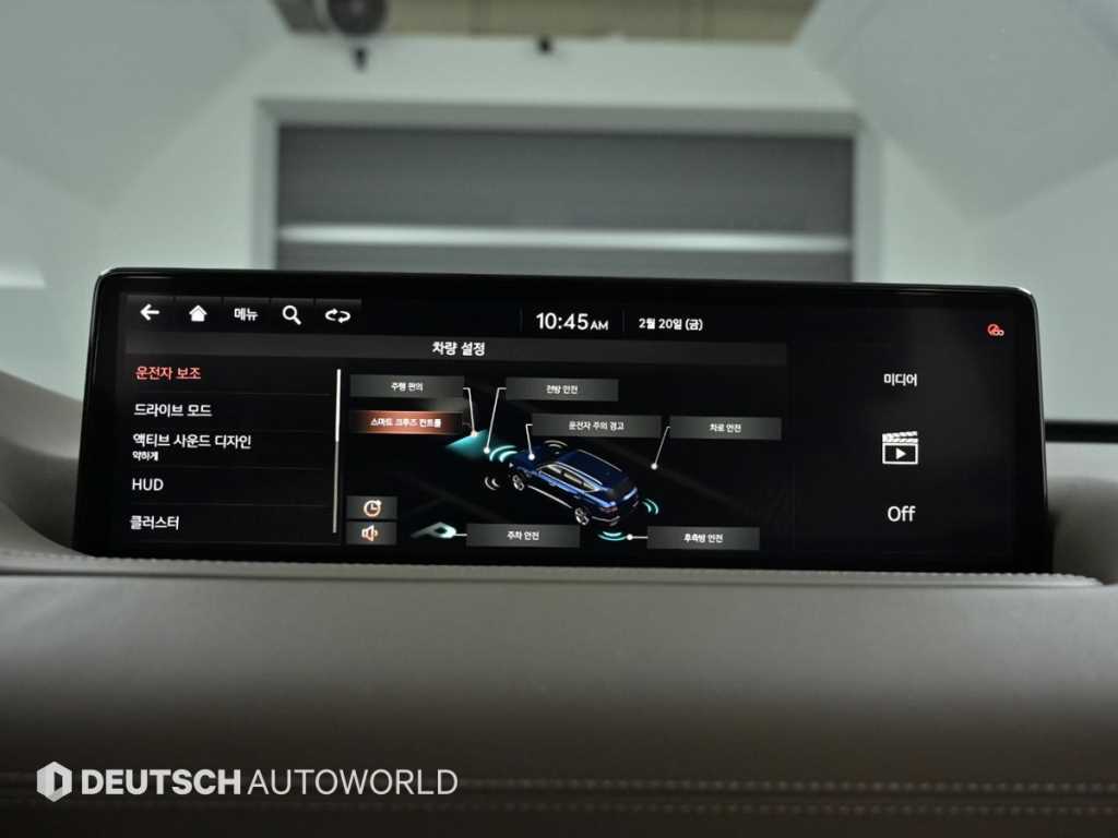 Genesis GV80 2020 Azul - Importación desde Corea - HF Imports Iquique - Foto 17