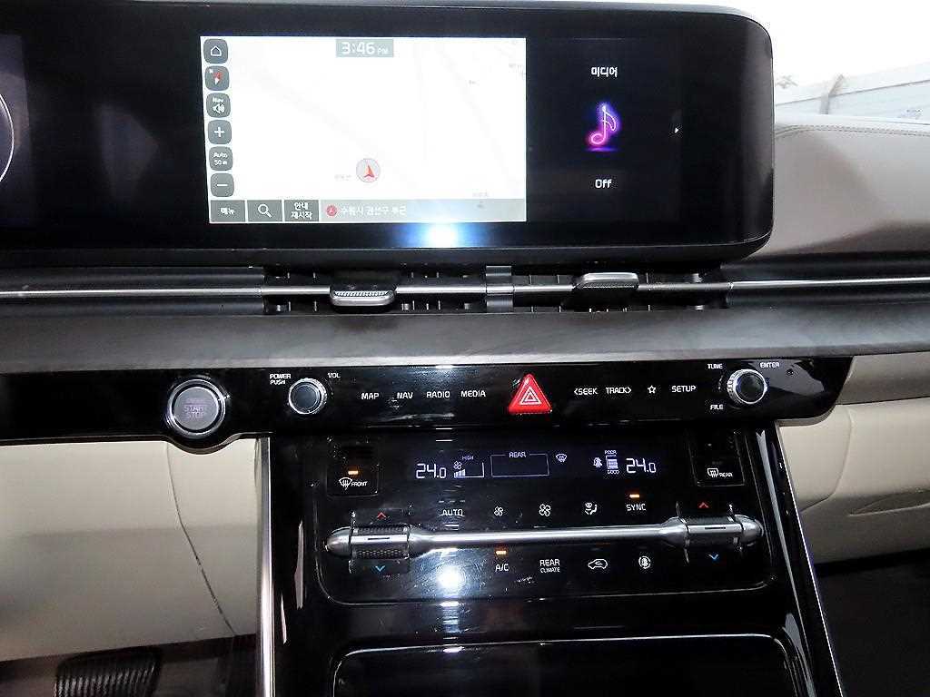 KIA Carnival 2023 Blanco - Importación desde Corea - HF Imports Iquique - Foto 14